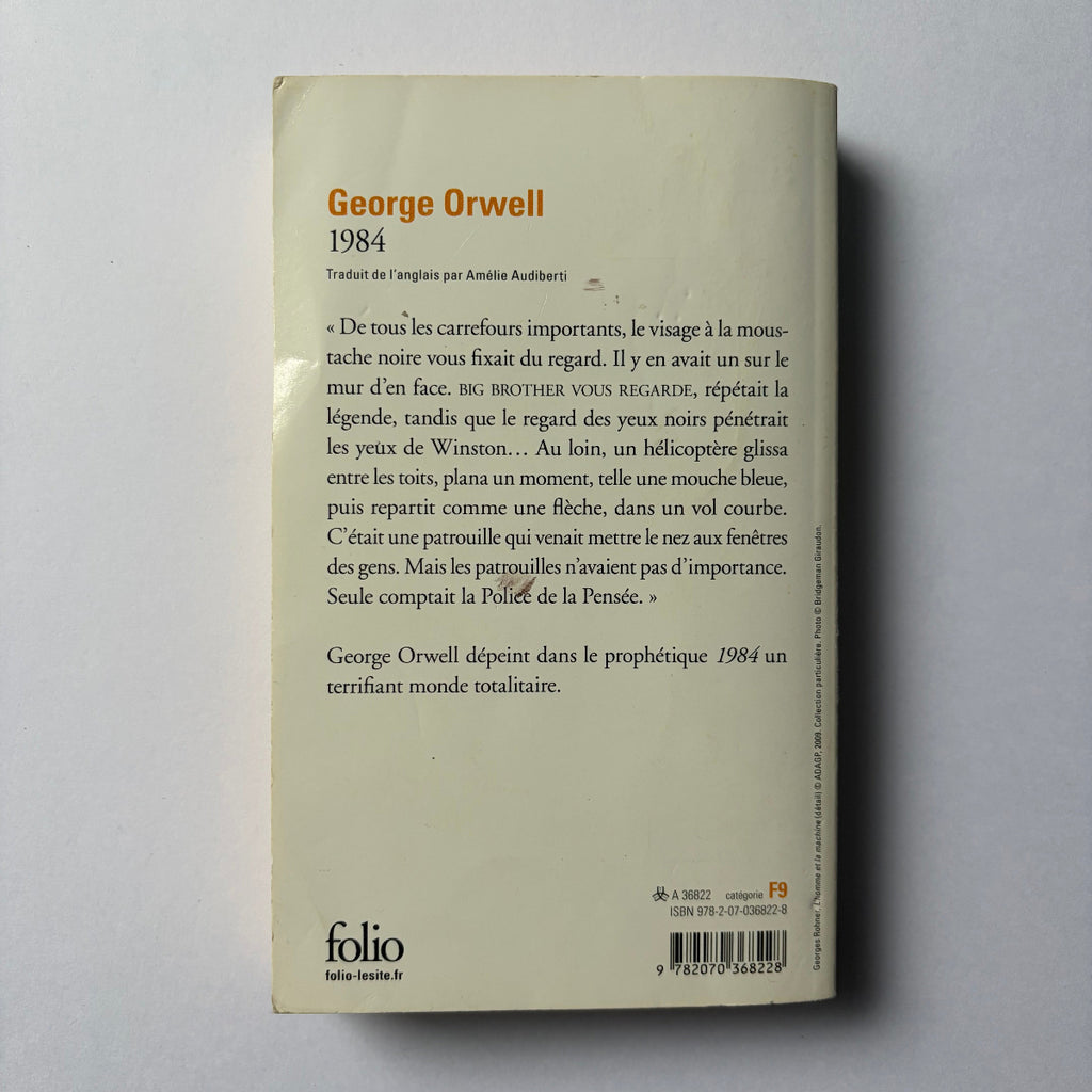 1984 - George Orwell