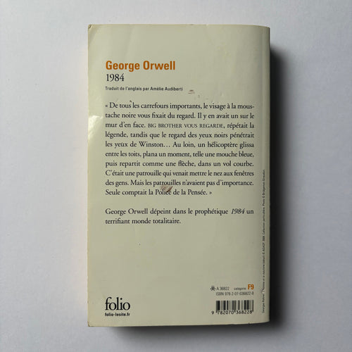 1984 - George Orwell